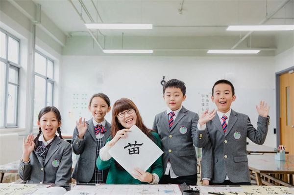 ����ѧУ����У��Сѧ����������