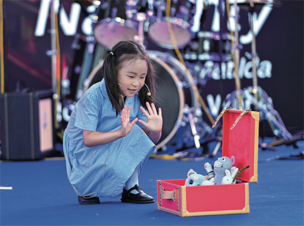 ����ѧУ����У��Сѧ����������