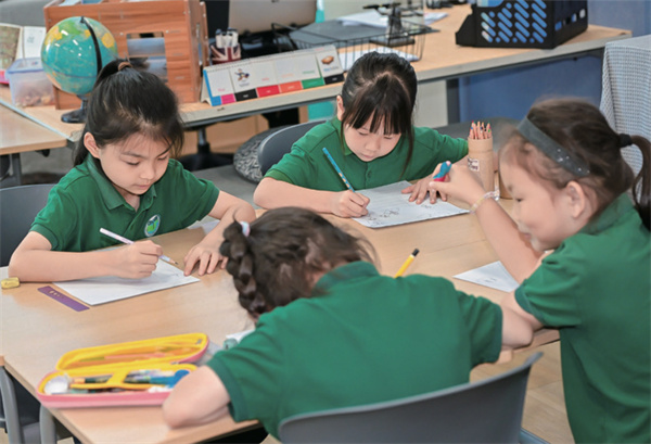 ����ѧУ����У��Сѧ����������