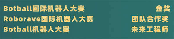 ����ѧУ����У��Сѧ����������