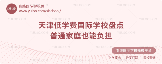 2026����ѧ�ѹ���ѧУ�̵�