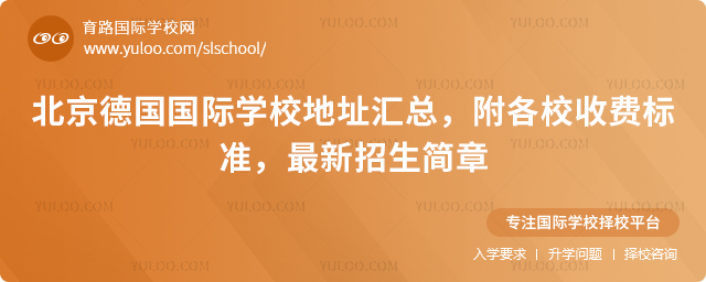 �����¹�����ѧУ��ַ����