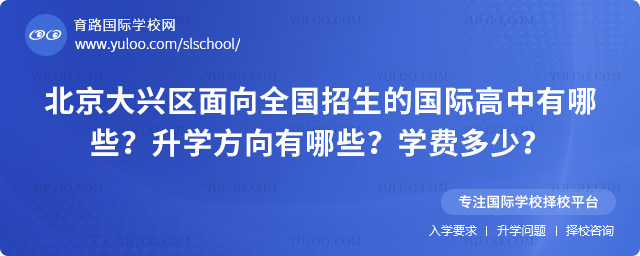 2026�걱������������ȫ�������Ĺ��ʸ�������Щ