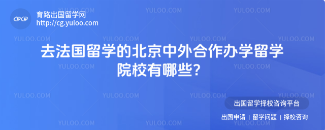 �������������ѧԺУ