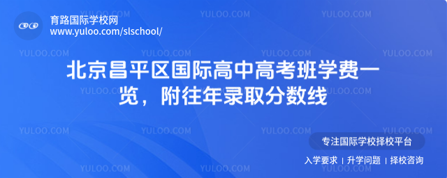 ������ƽ�����ʸ��и߿���ѧ��һ����������¼ȡ������