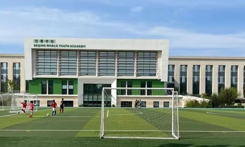北京世青国际学校.jpg