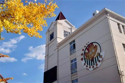 大连枫叶国际学校
