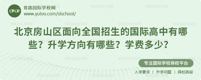 2026�걱����ɽ������ȫ�������Ĺ��ʸ�������Щ