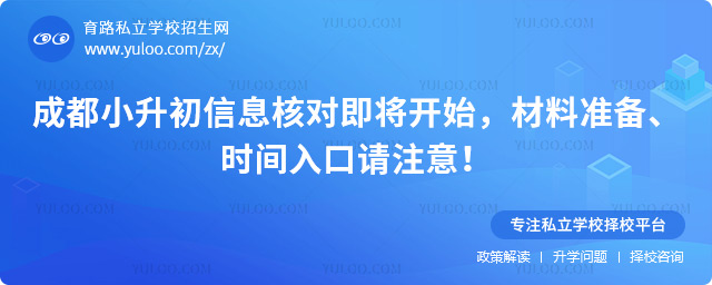 �ɶ�С������Ϣ�˶�