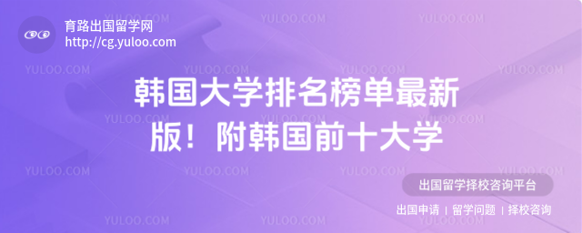 ������ѧ������