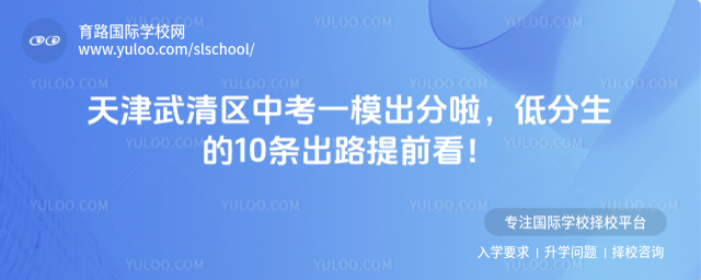 ����������п�һģ���������ͷ�����10����·��ǰ����