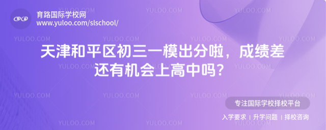 ����ƽ������һģ���������ɼ���л����ϸ�����