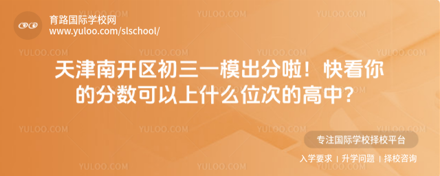 ����Ͽ�������һģ���������쿴��ķ���������ʲôλ�εĸ��У�