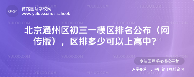 ����ͨ��������һģ�����������������棩�����Ŷ��ٿ����ϸ��У�