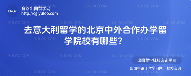 �������������ѧԺУ