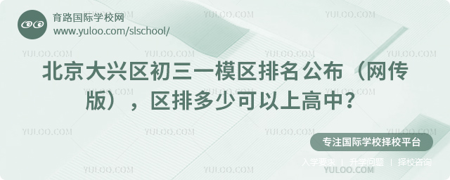 2026�걱������������һģ����������