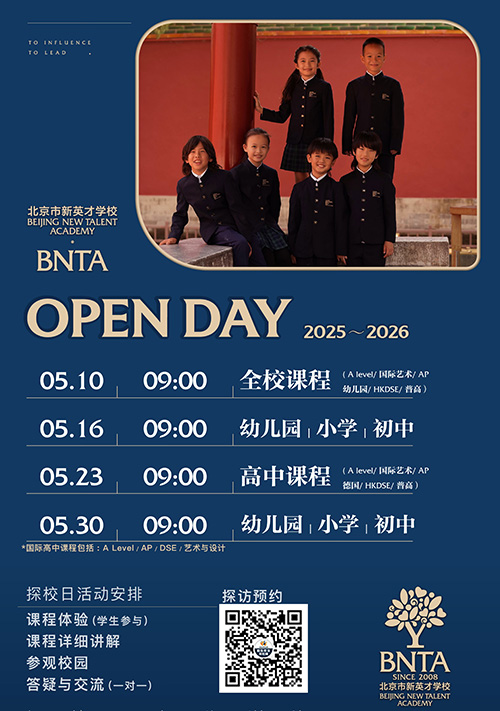 ��Ӣ�ſ�����