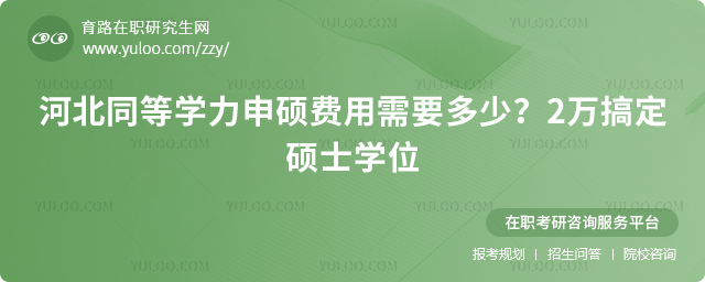 �ӱ�ͬ��ѧ����˶������Ҫ����