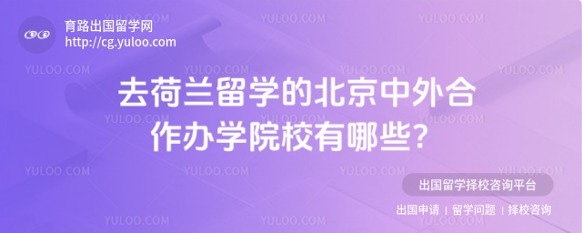 �������������ѧԺУ