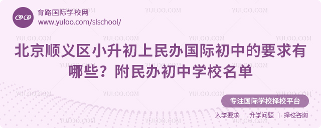 2026�걱��˳����С�����������ʳ��е�Ҫ������Щ