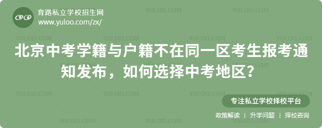 �����п�ѧ���뻧������ͬһ��