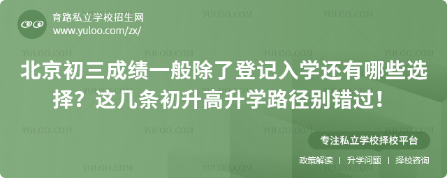 ���������ɼ�һ����˵Ǽ���ѧ������Щѡ��