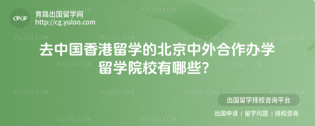 �������������ѧԺУ