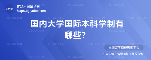 ���ʱ���ѧ��