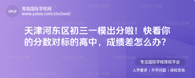 ���Ӷ�������һģ���������쿴��ķ����Ա�ĸ��У��ɼ�����ô�죿