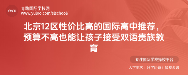 ����12���Լ۱ȸߵĹ��ʸ����Ƽ���Ԥ�㲻��Ҳ���ú��ӽ���˫��������