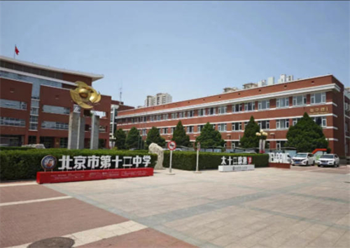 �����е�ʮ����ѧ���ʲ�