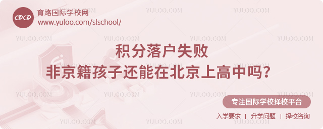 �����仧ʧ�ܷǾ������ӻ����ڱ����ϸ�����