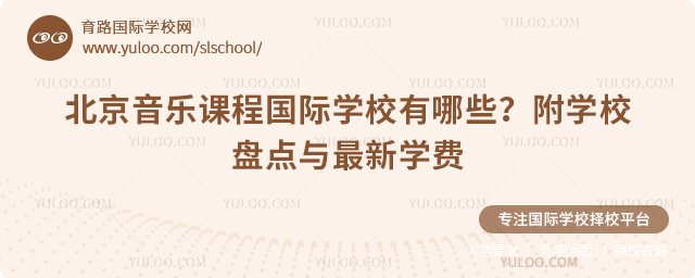 �������ֿγ̹���ѧУ����Щ