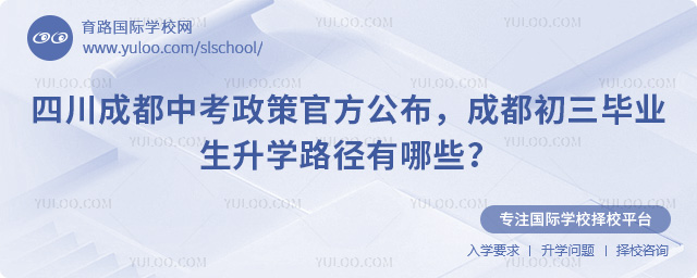 2026���Ĵ��ɶ��п�����