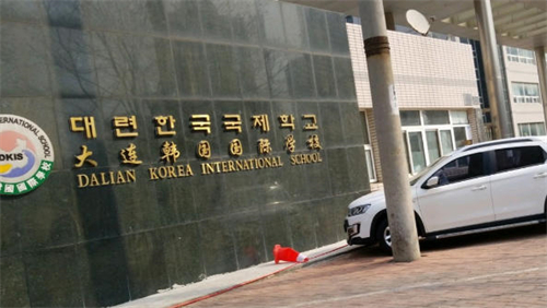 ������������ѧУ