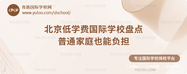 2026������ѧ�ѹ���ѧУ�̵�