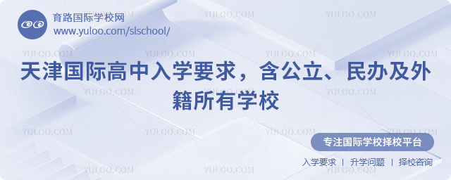 2026�����ʸ�����ѧҪ��