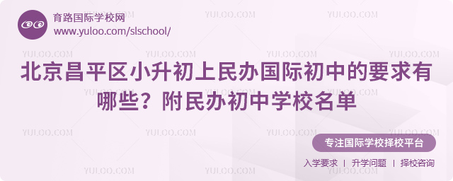 2026�걱����ƽ��С�����������ʳ��е�Ҫ��