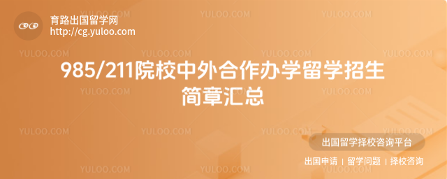 ���������ѧ��ѧ��������