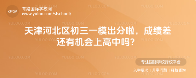 ���ӱ�������һģ���������ɼ���л����ϸ�����