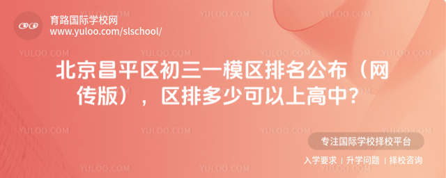 ������ƽ������һģ�����������������棩�����Ŷ��ٿ����ϸ��У�