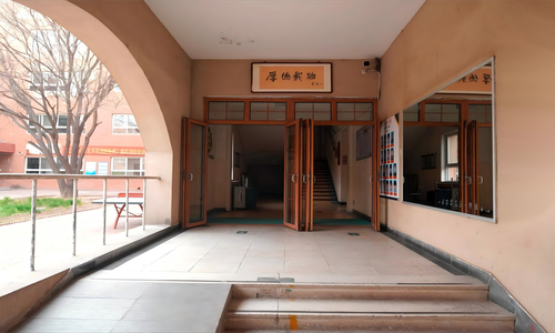 �����»���ԷѧУ�߿�������