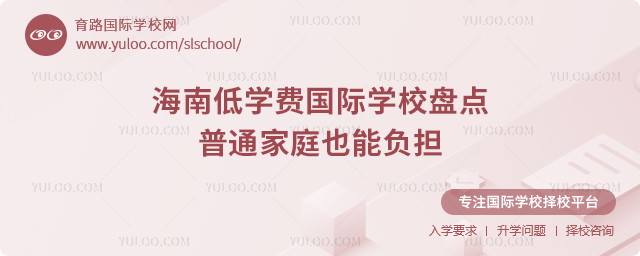 2026���ϵ�ѧ�ѹ���ѧУ�̵�