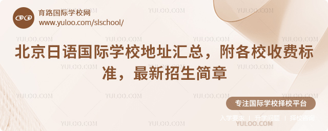 �����������ѧУ��ַ