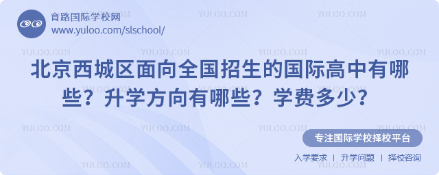 2026�걱������������ȫ�������Ĺ��ʸ�������Щ