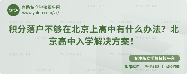 �����仧�����ڱ����ϸ�����ʲô�취