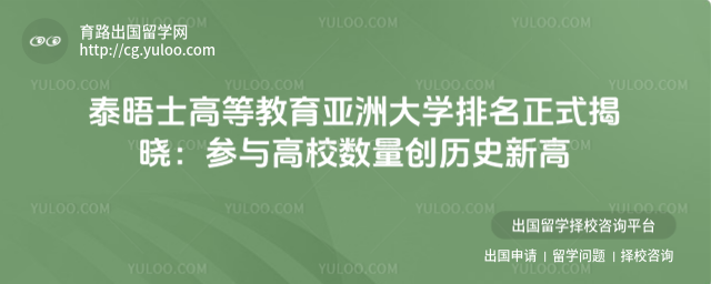 ���޴�ѧ��������