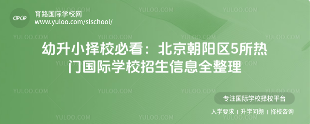 ����С��У�ؿ�������������5�����Ź���ѧУ������Ϣȫ����