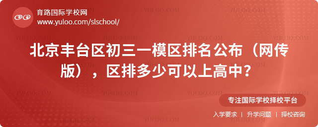 2026�걱����̨������һģ�����������������棩