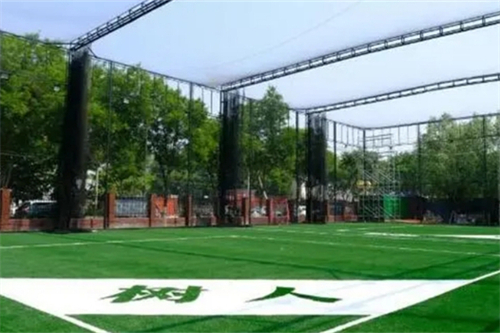 ������ͨ����˽������ѧУ